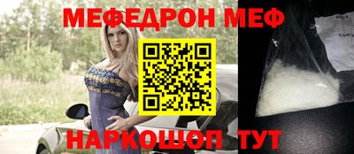 кокаин колумбия Лесосибирск