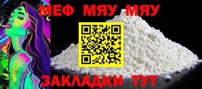 ПСИЛОЦИБИНОВЫЕ ГРИБЫ Ликино-Дулёво