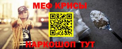 трава Ливны