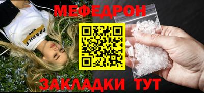 кокаин колумбия Лесосибирск