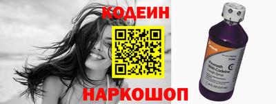 кокаин колумбия Лесосибирск