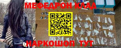 ПСИЛОЦИБИНОВЫЕ ГРИБЫ Ликино-Дулёво