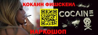 ПСИЛОЦИБИНОВЫЕ ГРИБЫ Ликино-Дулёво