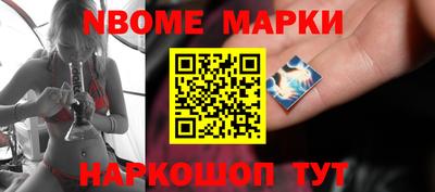 ПСИЛОЦИБИНОВЫЕ ГРИБЫ Ликино-Дулёво