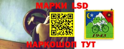 ПСИЛОЦИБИНОВЫЕ ГРИБЫ Ликино-Дулёво