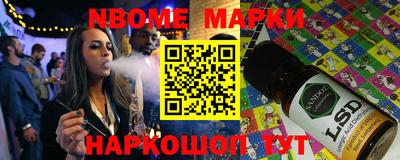 кокаин колумбия Лесосибирск