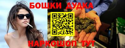 ПСИЛОЦИБИНОВЫЕ ГРИБЫ Ликино-Дулёво