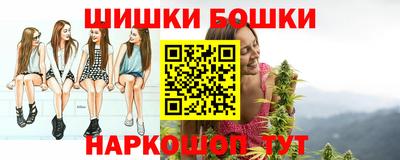 трава Ливны