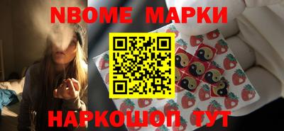 ПСИЛОЦИБИНОВЫЕ ГРИБЫ Ликино-Дулёво