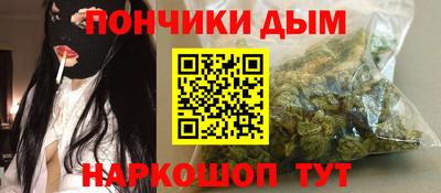 трава Ливны