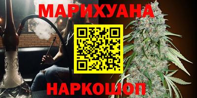 трава Ливны