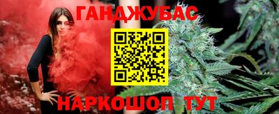 ПСИЛОЦИБИНОВЫЕ ГРИБЫ Ликино-Дулёво
