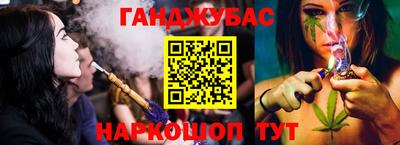 кокаин колумбия Лесосибирск