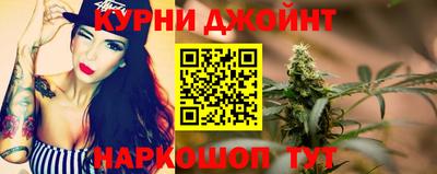 ПСИЛОЦИБИНОВЫЕ ГРИБЫ Ликино-Дулёво