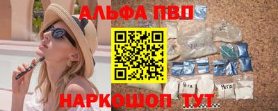 ПСИЛОЦИБИНОВЫЕ ГРИБЫ Ликино-Дулёво