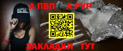 кокаин колумбия Лесосибирск