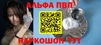 кокаин колумбия Лесосибирск