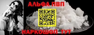 кокаин колумбия Лесосибирск
