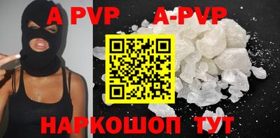 кокаин колумбия Лесосибирск