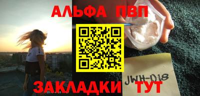 кокаин колумбия Лесосибирск