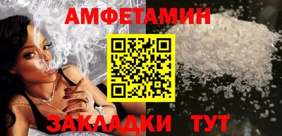 ПСИЛОЦИБИНОВЫЕ ГРИБЫ Ликино-Дулёво