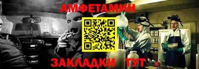 кокаин колумбия Лесосибирск