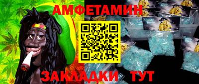 кокаин колумбия Лесосибирск