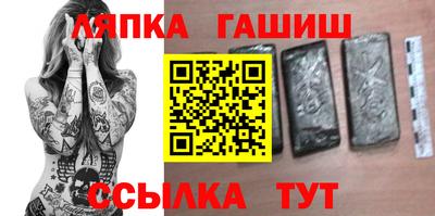 ПСИЛОЦИБИНОВЫЕ ГРИБЫ Ликино-Дулёво