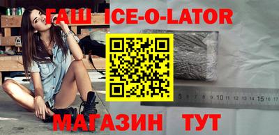 кокаин колумбия Лесосибирск