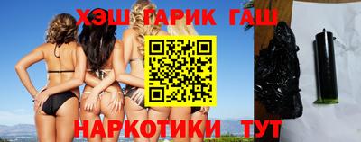 кокаин колумбия Лесосибирск