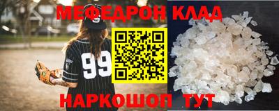 ПСИЛОЦИБИНОВЫЕ ГРИБЫ Ликино-Дулёво