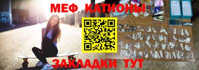 ПСИЛОЦИБИНОВЫЕ ГРИБЫ Ликино-Дулёво