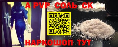 кокаин колумбия Лесосибирск