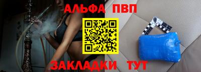 ПСИЛОЦИБИНОВЫЕ ГРИБЫ Ликино-Дулёво